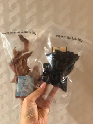 [펫다이어리] 강아지 수제간식 — 4.33점을 준 리뷰어가 2018년 5월 올린 사용 사진
