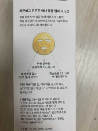 Ketchup님이 올린 리뷰 사진 2