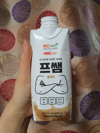 주혀니님이 올린 리뷰 사진 1