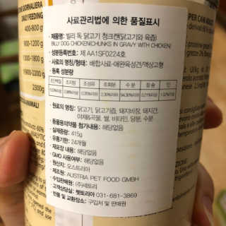 ReginaKwak님이 올린 리뷰 사진 4