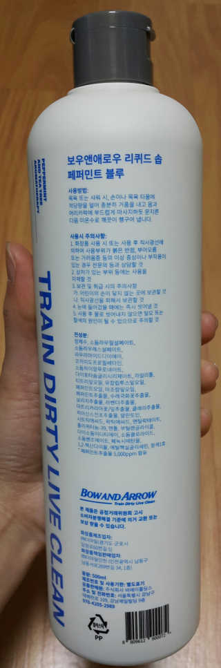 SEMELE님이 올린 리뷰 사진 1