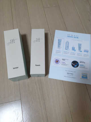 써니님이 올린 리뷰 사진 1