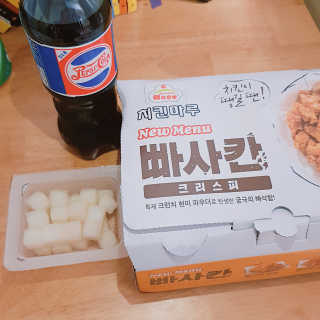 [치킨마루]-  빠사칸레드 + 콜라 500ml — 5점을 준 리뷰어가 2019년 5월 올린 사용 사진