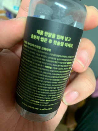 금순금동맘님이 올린 리뷰 사진 3