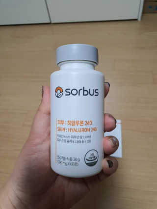 소버스 히알루론산 240 — 4.5점을 준 리뷰어가 2020년 4월 올린 사용 사진