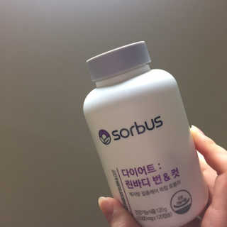 소버스 다이어트 린바디 번앤컷 — 5점을 준 리뷰어가 2019년 11월 올린 사용 사진