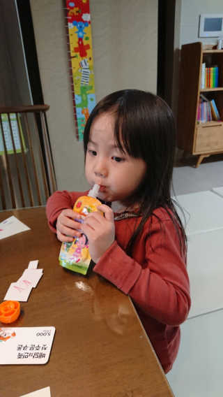크리님이 올린 리뷰 사진 2