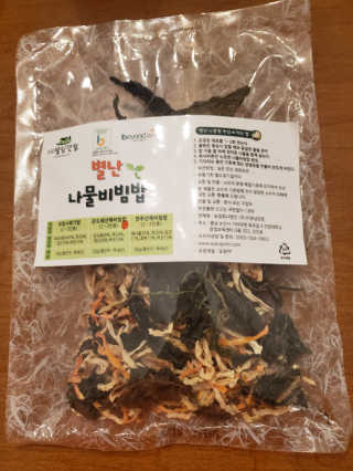 alena07112님이 올린 리뷰 사진 3