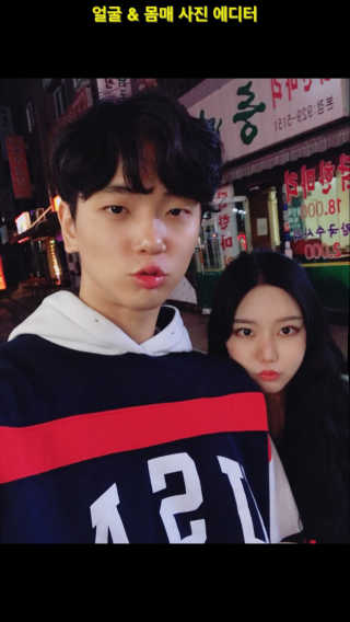 쥰현쨩님이 올린 리뷰 사진 3