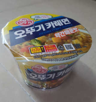 도이님이 올린 리뷰 사진 2