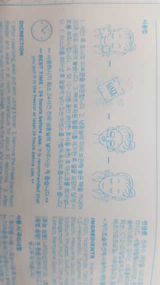 kyeonghui님이 올린 리뷰 사진 2