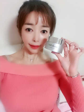 [메디페르] 루테인크림 — 5점을 준 리뷰어가 2019년 9월 올린 사용 사진