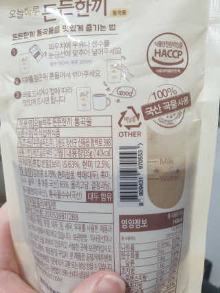 눤원님이 올린 리뷰 사진 3
