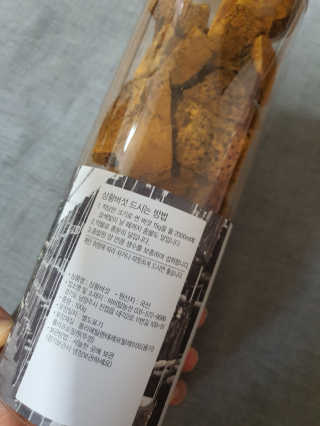 정윤경님이 올린 리뷰 사진 3