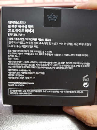 km38님이 올린 리뷰 사진 2