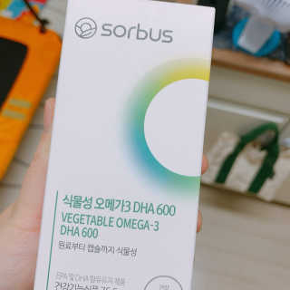 소버스 식물성 오메가3 DHA 600 — 2.5점을 준 리뷰어가 2020년 3월 올린 사용 사진