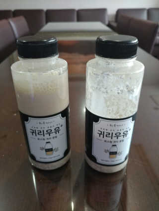 빡지님이 올린 리뷰 사진 2