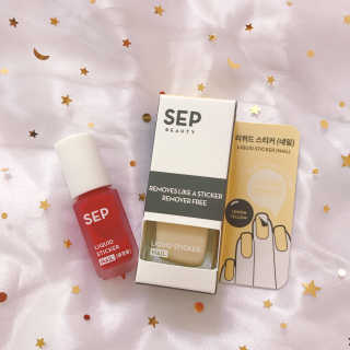 SEP 리퀴드 스티커 네일 - 마카롱 딜라이트 컬렉션 — 4.83점을 준 리뷰어가 2018년 5월 올린 사용 사진