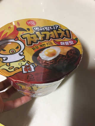 진젤님이 올린 리뷰 사진 3