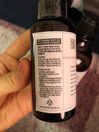 herbeve님이 올린 리뷰 사진 2