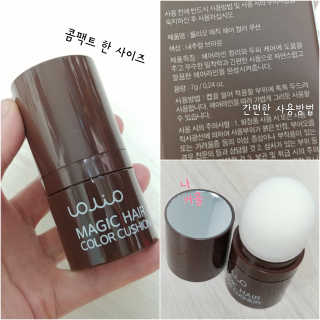 jjjuny님이 올린 리뷰 사진 1