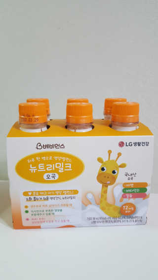 Rose님이 올린 리뷰 사진 1