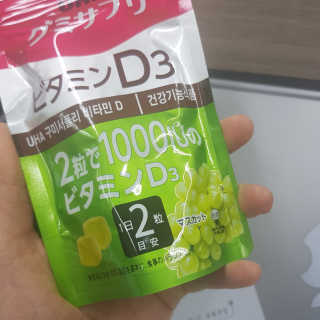 문수연님이 올린 리뷰 사진 2