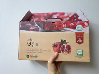 숟이님이 올린 리뷰 사진 2