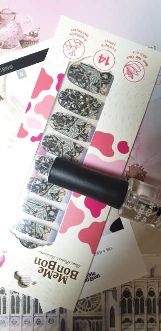 애교마왕님이 올린 리뷰 사진 3