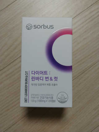 소버스 다이어트 린바디 번앤컷 — 5점을 준 리뷰어가 2020년 1월 올린 사용 사진