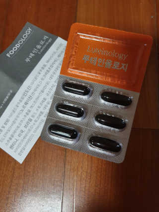 푸우동글이님이 올린 리뷰 사진 3