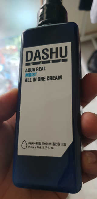 로이아빠님이 올린 리뷰 사진 1