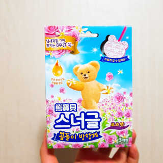 서주원님이 올린 리뷰 사진 1