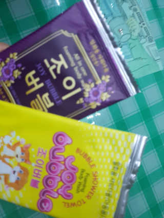 꾹꾹이님이 올린 리뷰 사진 2