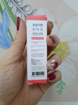 여니님이 올린 리뷰 사진 2