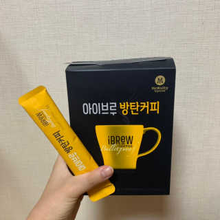 한국맥널티 아이브루 방탄커피 — 5점을 준 리뷰어가 2019년 9월 올린 사용 사진