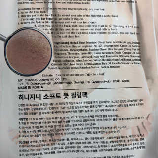 융님이 올린 리뷰 사진 3