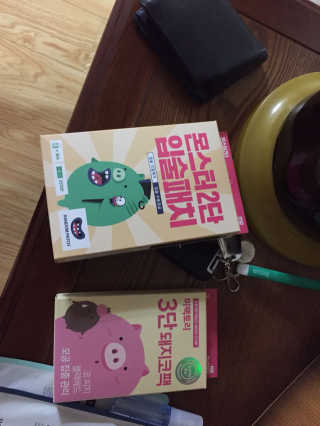 I30y님이 올린 리뷰 사진 3