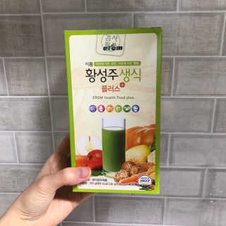 Gooodo님이 올린 리뷰 사진 1