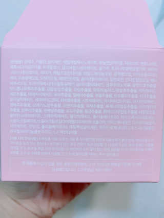 꿀귤님이 올린 리뷰 사진 2