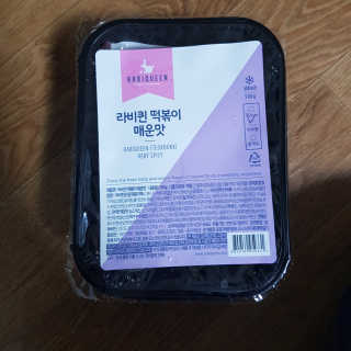 Leewonyoung님이 올린 리뷰 사진 1