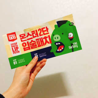 지희님이 올린 리뷰 사진 1