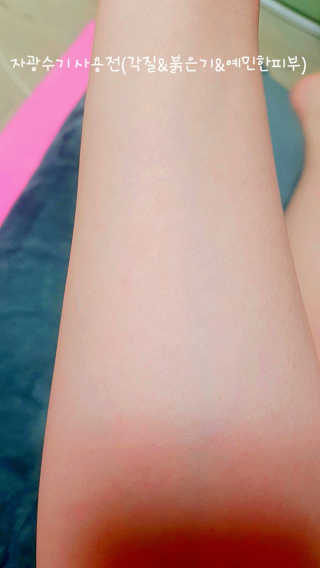 옌잉님이 올린 리뷰 사진 3