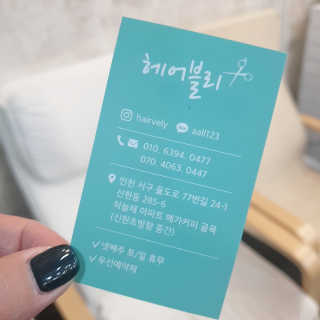 규빈띵쏘님이 올린 리뷰 사진 2