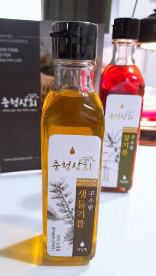 트래블러님이 올린 리뷰 사진 1