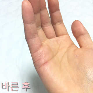 쏭쏭이님이 올린 리뷰 사진 4