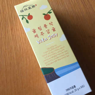 charmer님이 올린 리뷰 사진 2