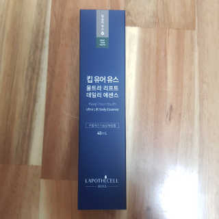 D.tori님이 올린 리뷰 사진 3