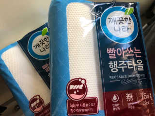 야나님이 올린 리뷰 사진 1