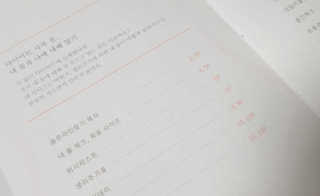 Ranny님이 올린 리뷰 사진 2